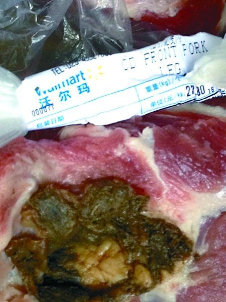 点击浏览下一页