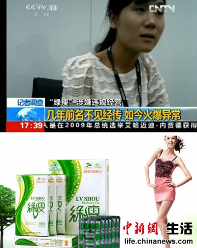 点击浏览下一页