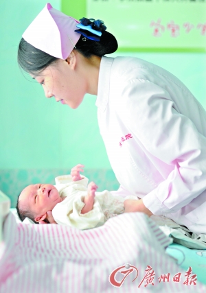 点击浏览下一页