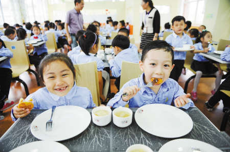 点击浏览下一页