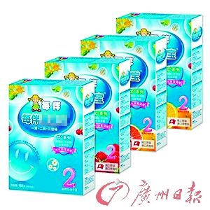 点击浏览下一页