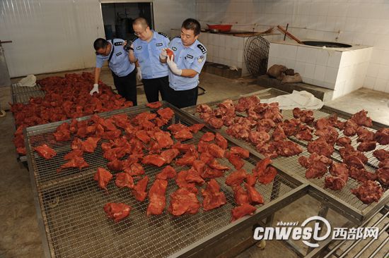 点击浏览下一页