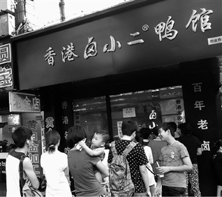 点击浏览下一页