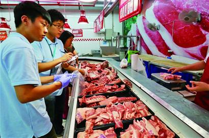 点击浏览下一页