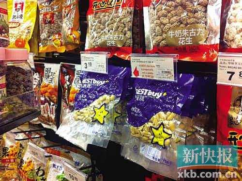 点击浏览下一页