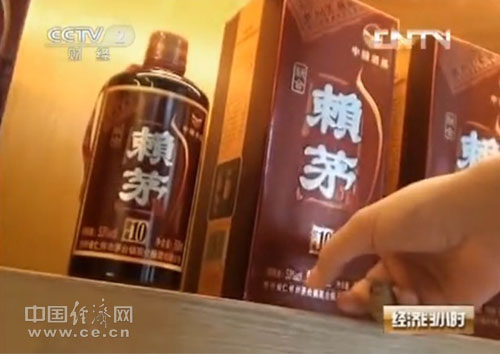 点击浏览下一页