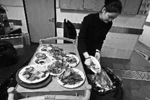 点击浏览下一页