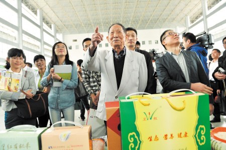 点击浏览下一页