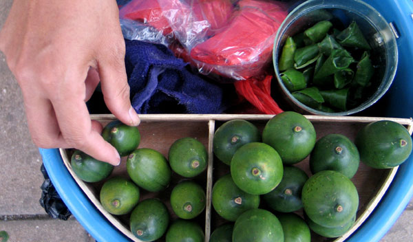 点击浏览下一页