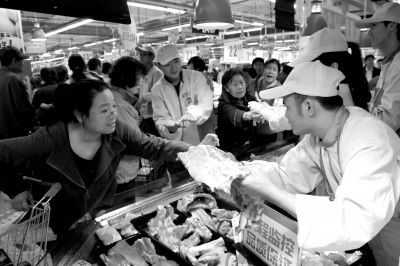 点击浏览下一页