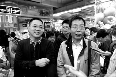 点击浏览下一页