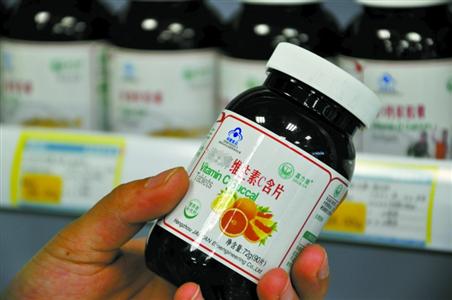 点击浏览下一页