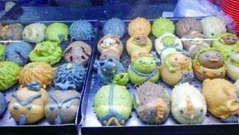 点击浏览下一页