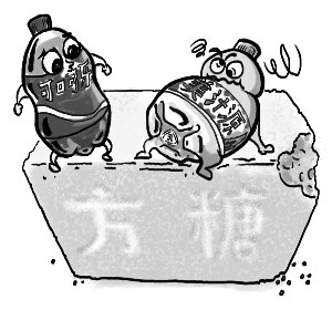 点击浏览下一页