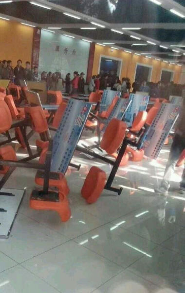 点击浏览下一页