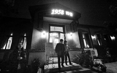 点击浏览下一页