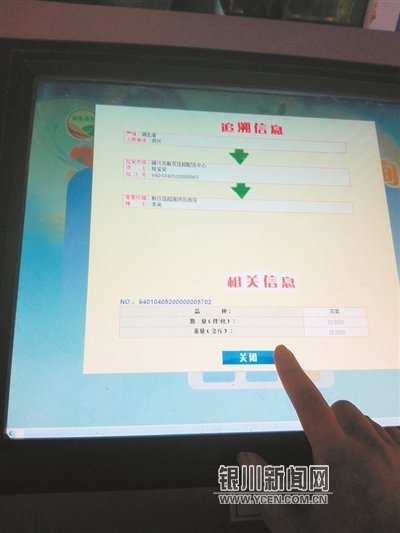 点击浏览下一页