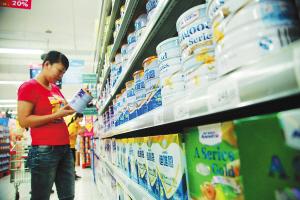 点击浏览下一页