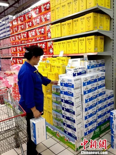 点击浏览下一页