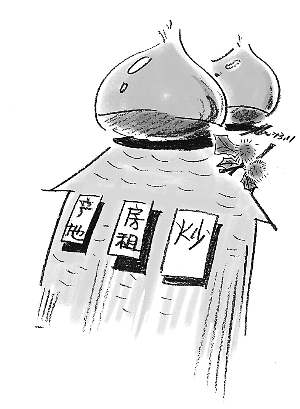 点击浏览下一页