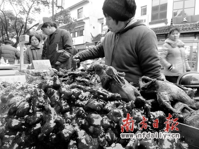 点击浏览下一页