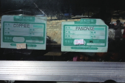 点击浏览下一页