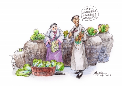 点击浏览下一页