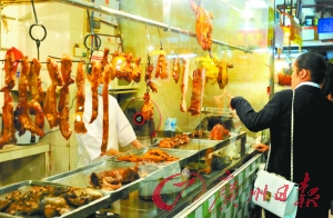 点击浏览下一页