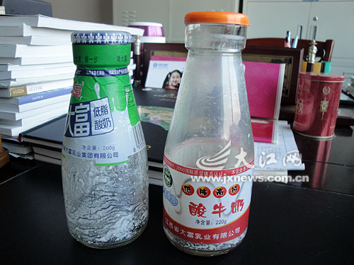 点击浏览下一页