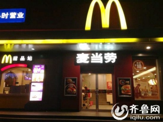 点击浏览下一页