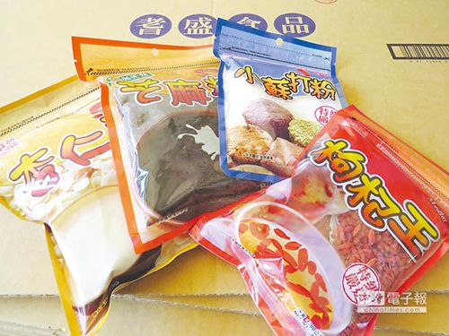 点击浏览下一页