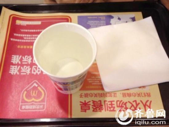 点击浏览下一页