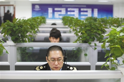 点击浏览下一页