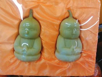 点击浏览下一页