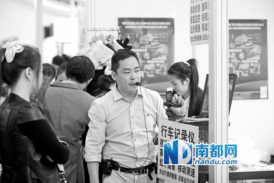 点击浏览下一页