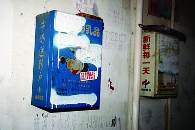 点击浏览下一页