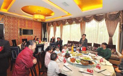 点击浏览下一页