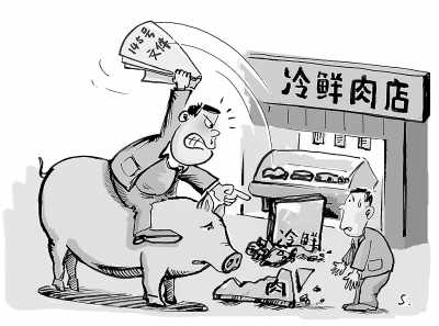 点击浏览下一页