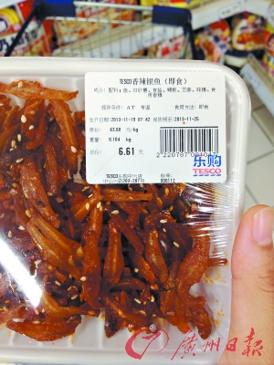 点击浏览下一页