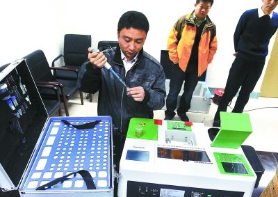 点击浏览下一页