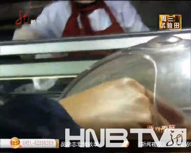 点击浏览下一页