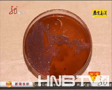 点击浏览下一页