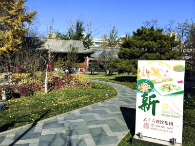 点击浏览下一页