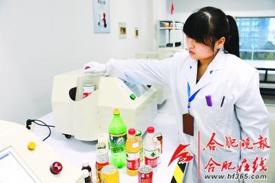 点击浏览下一页