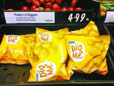 点击浏览下一页