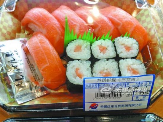 点击浏览下一页