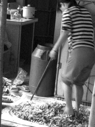 点击浏览下一页