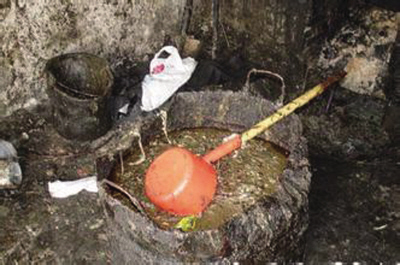 点击浏览下一页