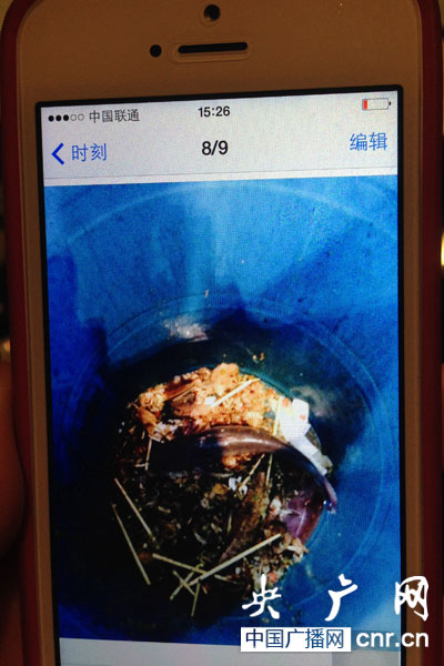 点击浏览下一页