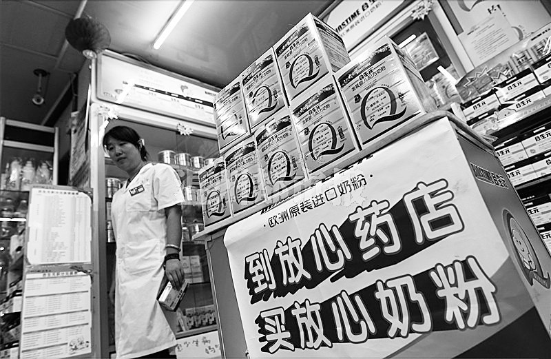 点击浏览下一页